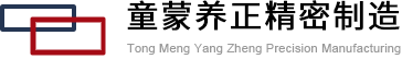 Weifang Zhongtian Feed Technology Co., Ltd.